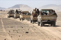 الجيش اليمني يتقدم في شبوة خلال معارك ضارية مع الحوثي