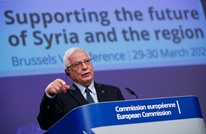 نظام الأسد يهاجم انعقاد مؤتمر "بروكسل الخامس" دون دعوته