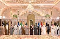 الحكومة الجديدة في الكويت تؤدي اليمين الدستورية