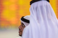 أبو ظبي تدرج شخصيات على لائحة الإرهاب بينهم معارضون بارزون