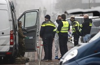 انفجار غامض قرب مركز فحوصات "كورونا" في هولندا