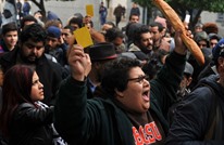 مختصون لـ"عربي21": احتقان اجتماعي مربك بتونس ينذر بالانفجار