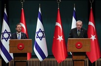 تركيا تدفع بخطة لإرسال غاز الاحتلال إلى أوروبا عبر أراضيها