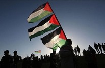 تقرير: التنافس الدولي المستجد يتيح فرصا أفضل لقضية فلسطين