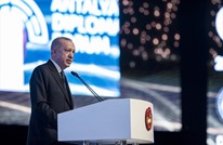 أردوغان: النظام العالمي غير عادل.. يغطي مصالح 5 دول فقط