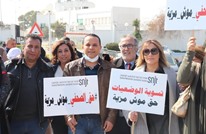 نقابة الصحفيين بتونس تهدد بالإضراب رفضا لتدخلات سعيد