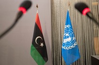 تقرير أممي يكشف الانتهاكات.. اتهامات للبرلمان بمعاداة طرابلس