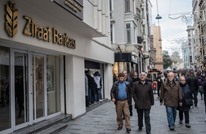 إقبال كبير من الروس على فتح حسابات مصرفية في تركيا