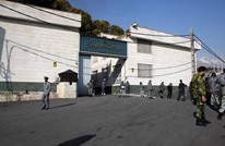 وفاة أسترالي من أصل إيراني بعد اعتقال لعامين في طهران