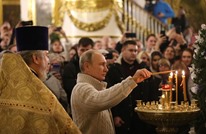 كيف استخدم بوتين الدين لتبرير غزوه أوكرانيا؟
