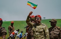أديس أبابا تعلن هدنة إنسانية.. و"تيغراي" تلتزم بوقف القتال