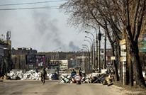 روسيا أوقفت تحركها باتجاه كييف.. المعارك تتركز في دونباس