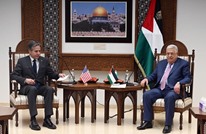 بلينكن يلتقي عباس برام الله ويؤكد دعمه "تحسين حياة الفلسطينيين"