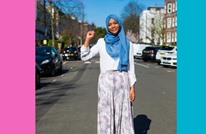 مسلمة من أصول عربية تفوز برئاسة اتحاد طلبة بريطانيا