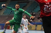الـ"كاف" يسحب بطولة كأس أفريقيا لكرة اليد من المغرب والجزائر