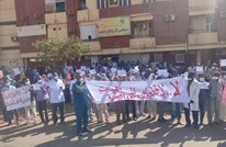 أطباء سودانيون يحتجون على الانتهاكات واقتحام المستشفيات