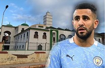 بحضور والدته.. افتتاح "مسجد رياض محرز" في الجزائر
