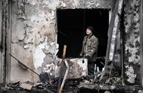 هل يشهد النظام الدولي تحولات بسبب الأزمة الأوكرانية؟