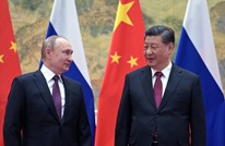 بكين تنفي مزاعم أمريكية بشأن طلب روسيا مساعدات عسكرية