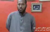 براءة مدرس الإخوان من التحريض على مذبحة أسوان