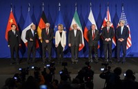 إيران والاتحاد الأوروبي يعلنان استئناف المحادثات النووية