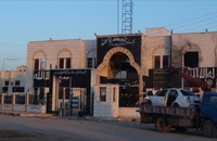 موقع كردي: تنظيم الدولة يطلق قناة "الخلافة" في الموصل قريبا