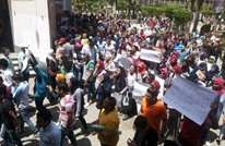 مطالب بالإفراج عن متظاهري "جمعة الأرض" في مصر (فيديو)