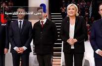 أشياء قد لا تعرفها عن أبرز 5 مرشحين للانتخابات الفرنسية