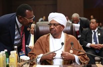 إجراءات تقشفية جديدة في السودان تشمل وقف التعيينات بالحكومة
