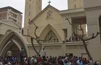 قوى مصرية تدعو لإسقاط السيسي بعد تفجيرات الكنائس