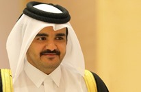 تغريدة مثيرة لشقيق أمير قطر عن "شعرة معاوية" و"أبي جهل"