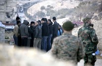 النظام السوري يعلن مغادرة جميع الفصائل المعارضة للغوطة