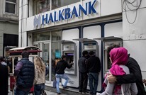وزير المالية التركي يطلع البنوك على نموذج اقتصادي جديد