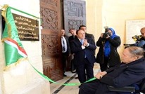 الحزب الحاكم بالجزائر يكرر دعوة بوتفليقة للترشح لولاية خامسة