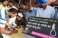 الهند تقر عقوبة الإعدام لمغتصبي الأطفال إثر تظاهرات غاضبة
