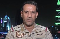 التحالف العربي يعلق على مقتل الصماد ويؤكد تقدمه في صعدة
