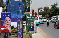 العراق يعتقل مرشحا للانتخابات البرلمانية ادعى النبوة (شاهد)