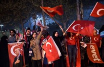 تركيا تنشر رسميا الجدول الزمني لانتخاباتها المبكرة