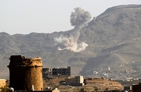 التحالف يعلن شن هجمات جوية ضد أهداف للحوثي في صنعاء
