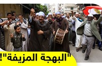 ما الذي يدفع بعض المصريين للغناء والرقص أمام اللجان الانتخابية؟