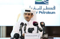 قطر تكشف عن أضخم برنامج لها في صناعة الغاز