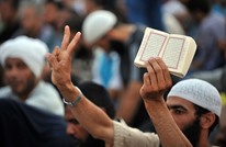 "ما بعد الحركات الإسلامية".. هل الساحة متعطشة لرؤى جديدة؟