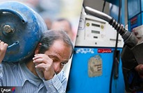 نشطاء: زيادات أسعار الوقود جريمة بحق الشعب المصري