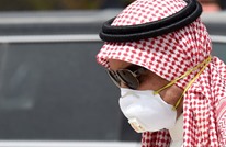 السعودية تعلق دخول مواطني 20 دولة.. يشمل الممارسين الصحيين