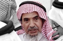خطيبة خاشقجي للناشط السعودي عبد الله الحامد: سلم لي على جمال