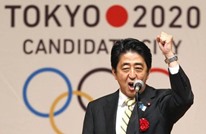 رئيس وزراء اليابان: استضافة الأولمبياد مستحيل في ظل كورونا