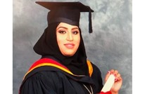 ممرضة مسلمة تنضم لضحايا كورونا في بريطانيا