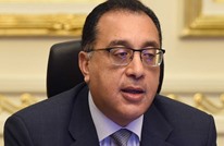 مدبولي بصحبة 11 وزيرا مصريا في ليبيا.. ما الأهداف؟
