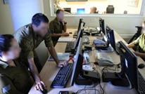 الاستخبارات الإسرائيلية توسع تدريب عناصرها على "الفارسية"