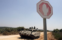 جنرال إسرائيلي: لهذا نخشى اندلاع حرب ثالثة مع لبنان